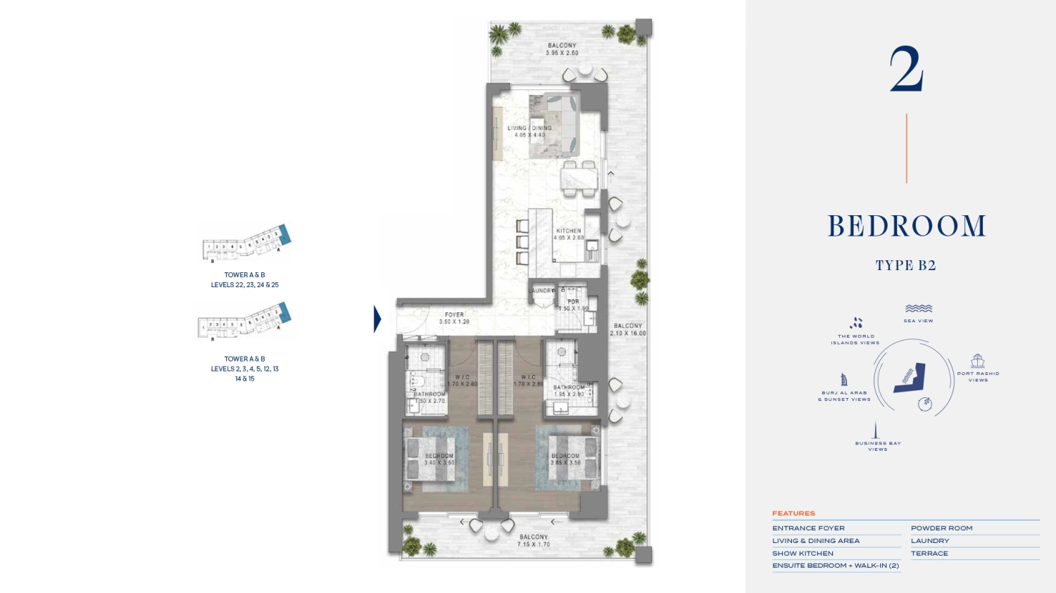 2 BR - Type B